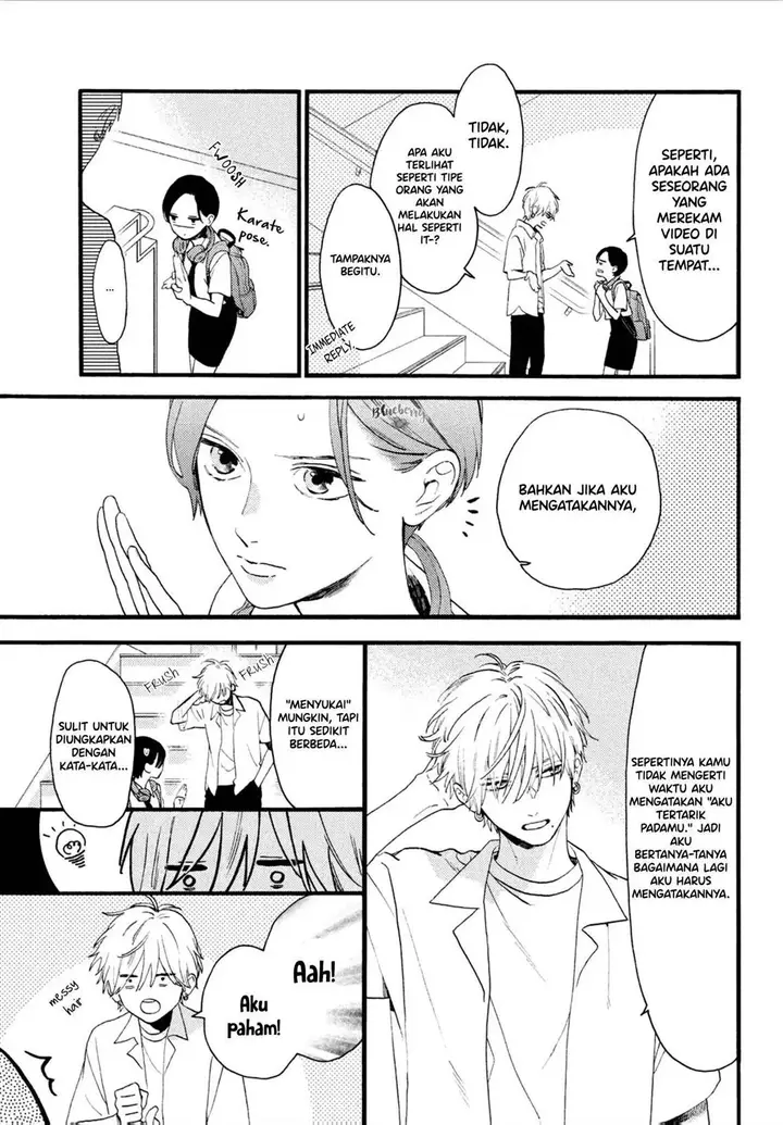 image-komik-uruwashi-no-yoi-no-tsuki-chapter-2-5/40