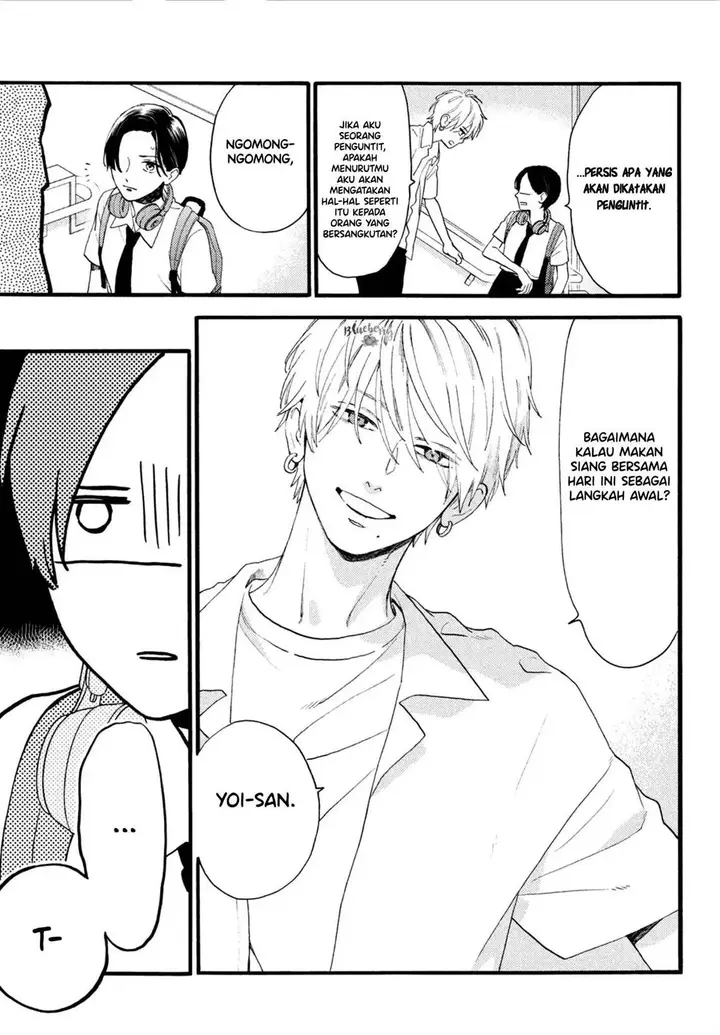 image-komik-uruwashi-no-yoi-no-tsuki-chapter-2-7/40