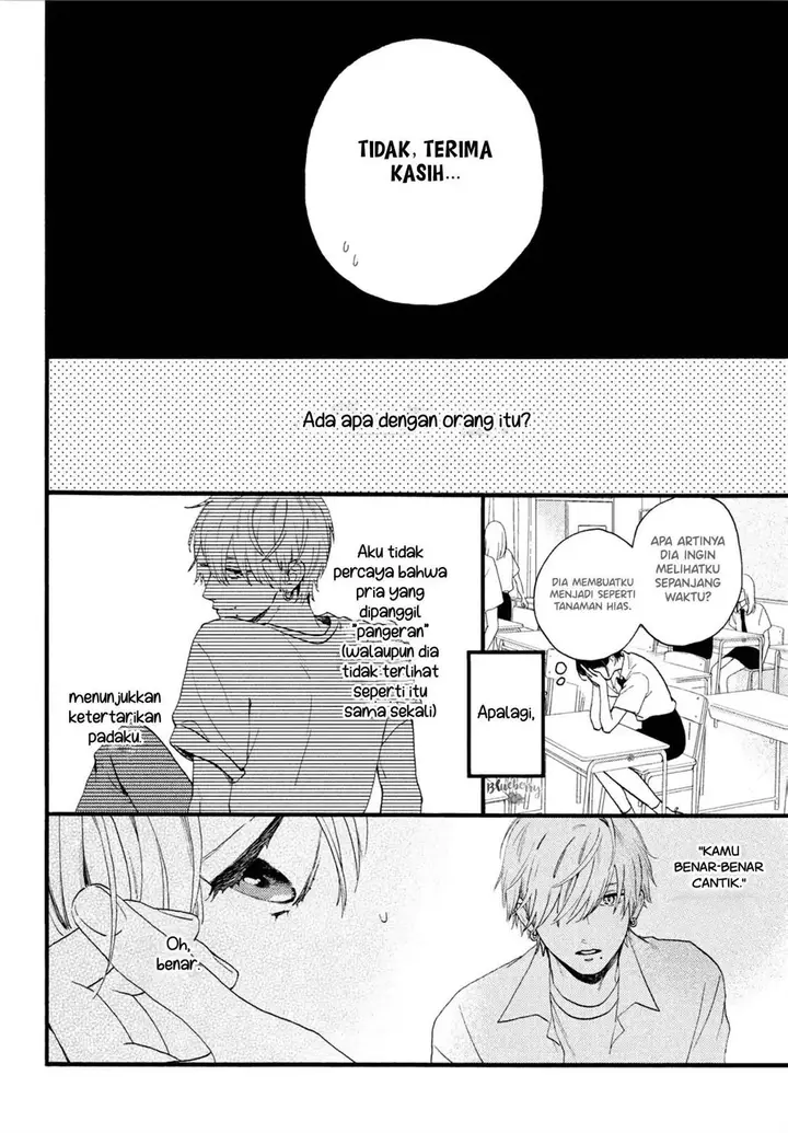 image-komik-uruwashi-no-yoi-no-tsuki-chapter-2-8/40