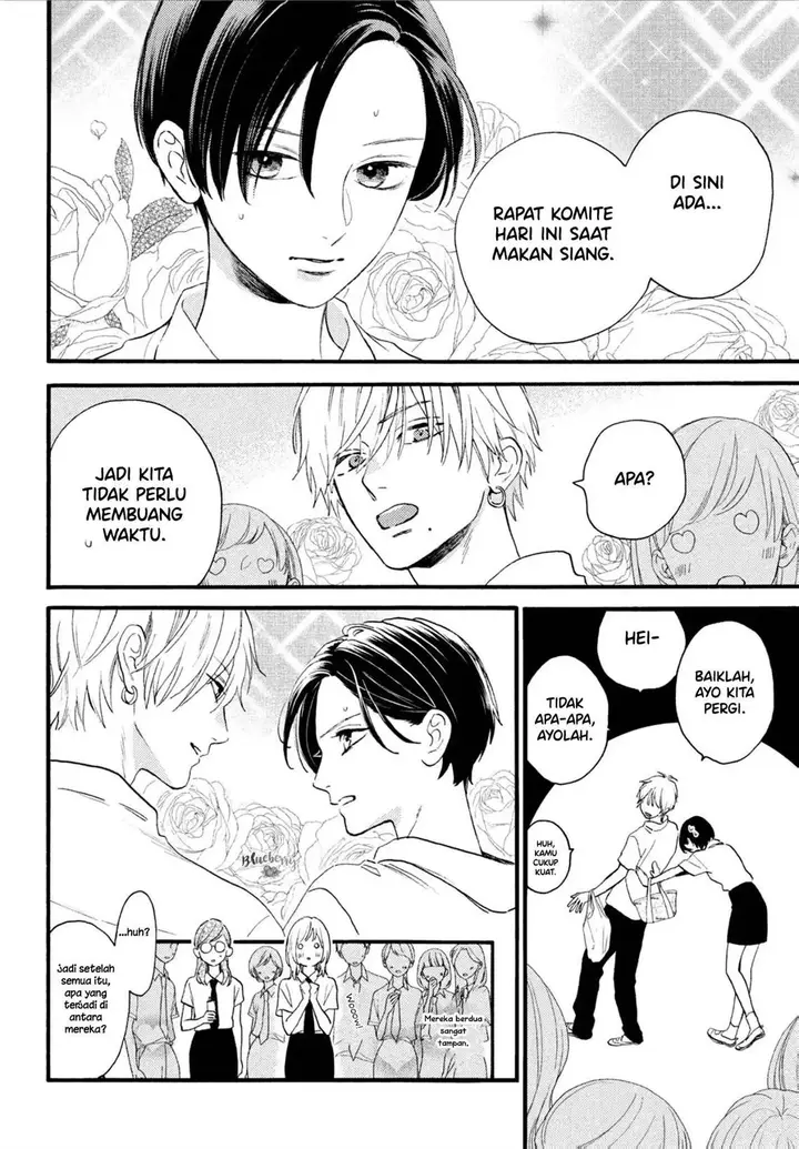 image-komik-uruwashi-no-yoi-no-tsuki-chapter-2-12/40