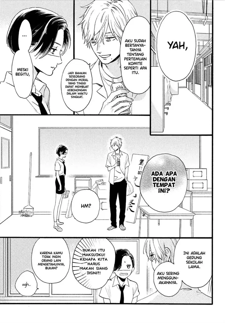 image-komik-uruwashi-no-yoi-no-tsuki-chapter-2-13/40