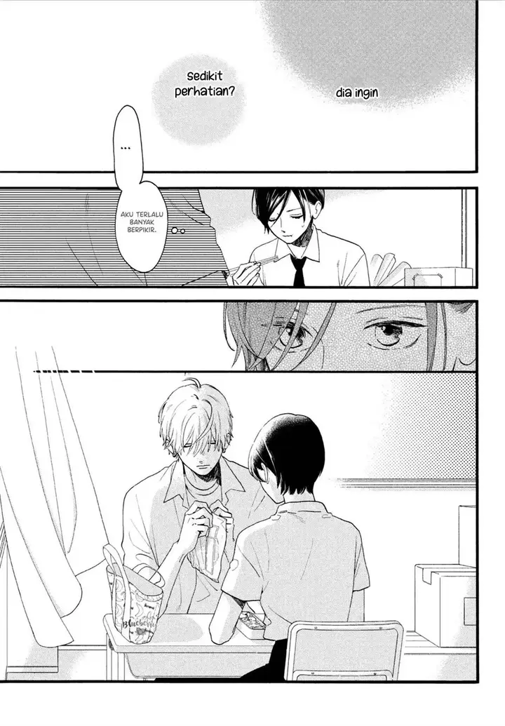 image-komik-uruwashi-no-yoi-no-tsuki-chapter-2-15/40