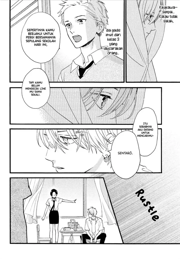 image-komik-uruwashi-no-yoi-no-tsuki-chapter-2-28/40