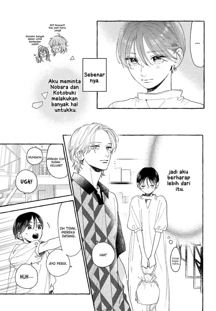image-komik-uruwashi-no-yoi-no-tsuki-chapter-20-7/42