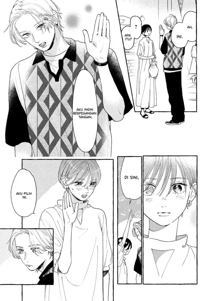 image-komik-uruwashi-no-yoi-no-tsuki-chapter-20-11/42