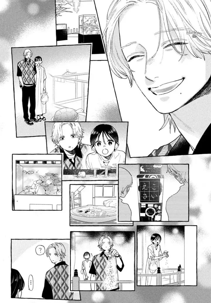 image-komik-uruwashi-no-yoi-no-tsuki-chapter-20-12/42