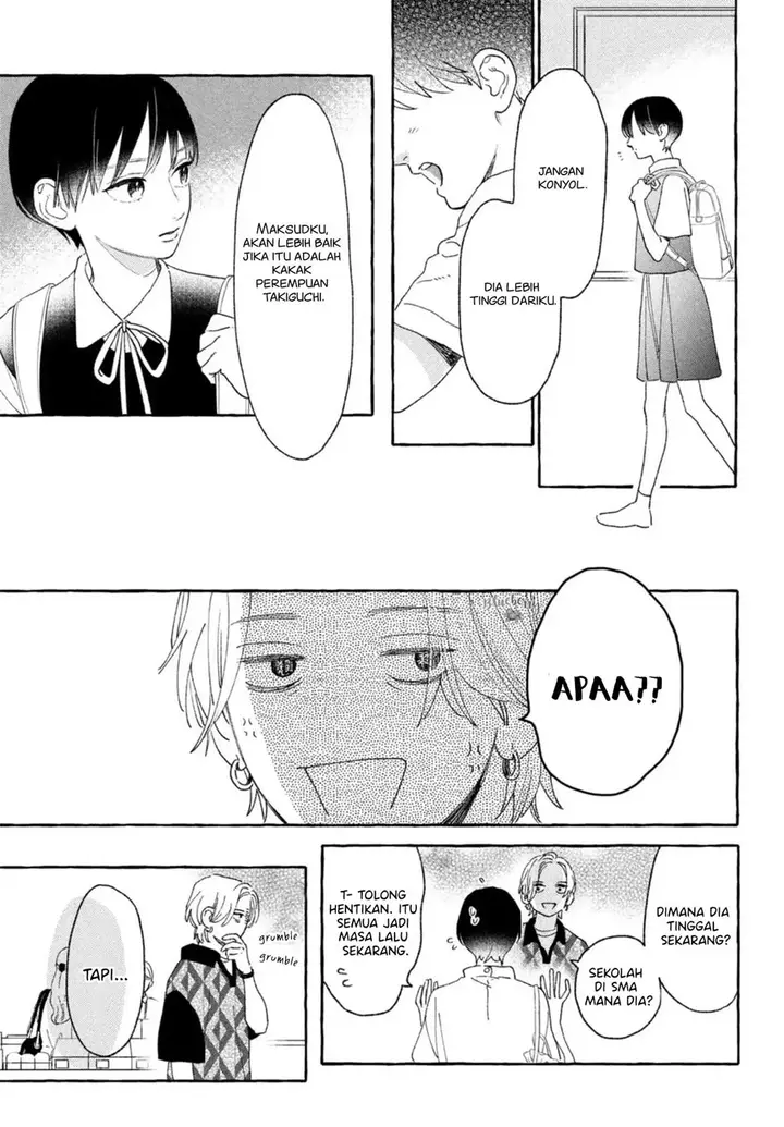 image-komik-uruwashi-no-yoi-no-tsuki-chapter-20-17/42