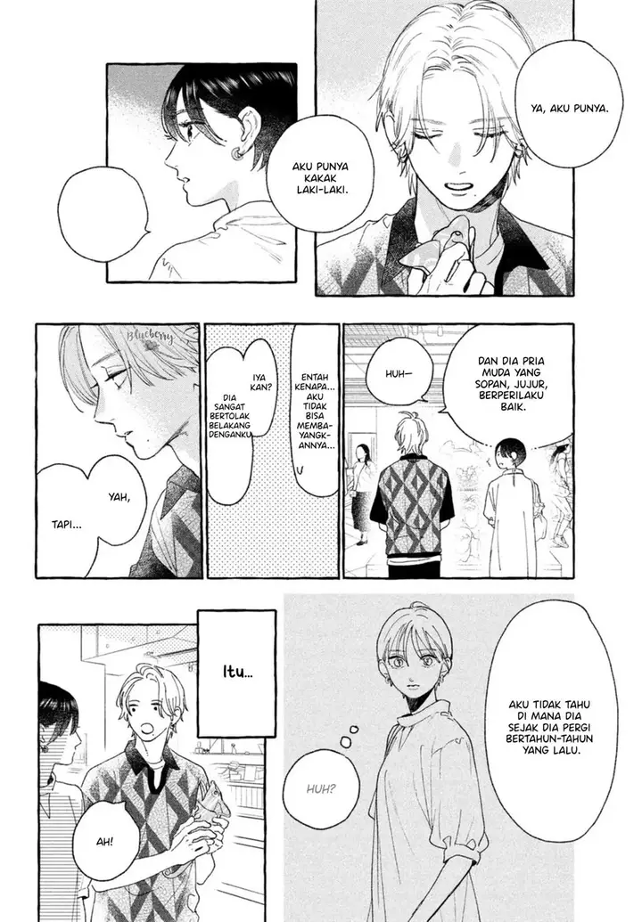 image-komik-uruwashi-no-yoi-no-tsuki-chapter-20-20/42