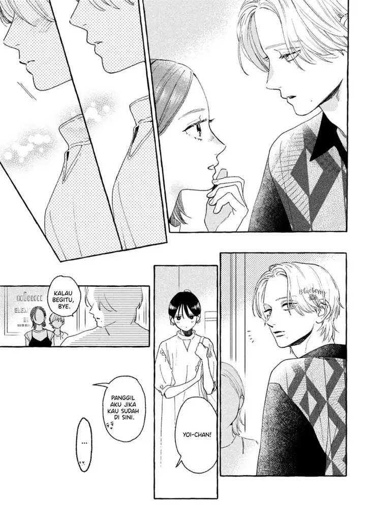 image-komik-uruwashi-no-yoi-no-tsuki-chapter-20-23/42