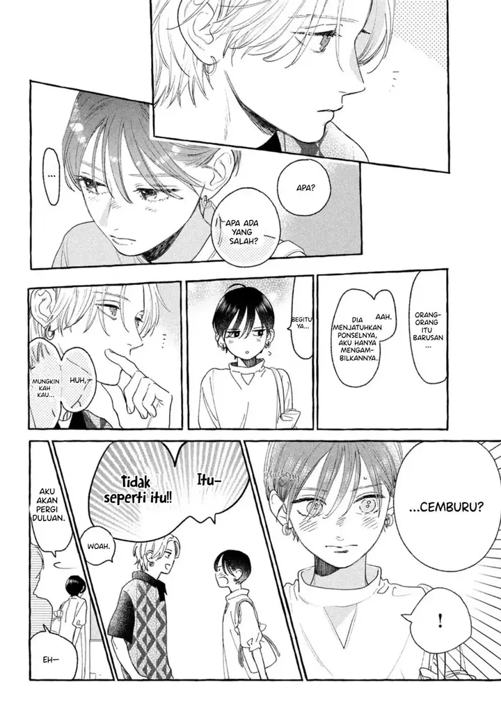 image-komik-uruwashi-no-yoi-no-tsuki-chapter-20-24/42