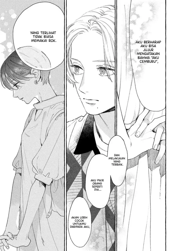 image-komik-uruwashi-no-yoi-no-tsuki-chapter-20-27/42