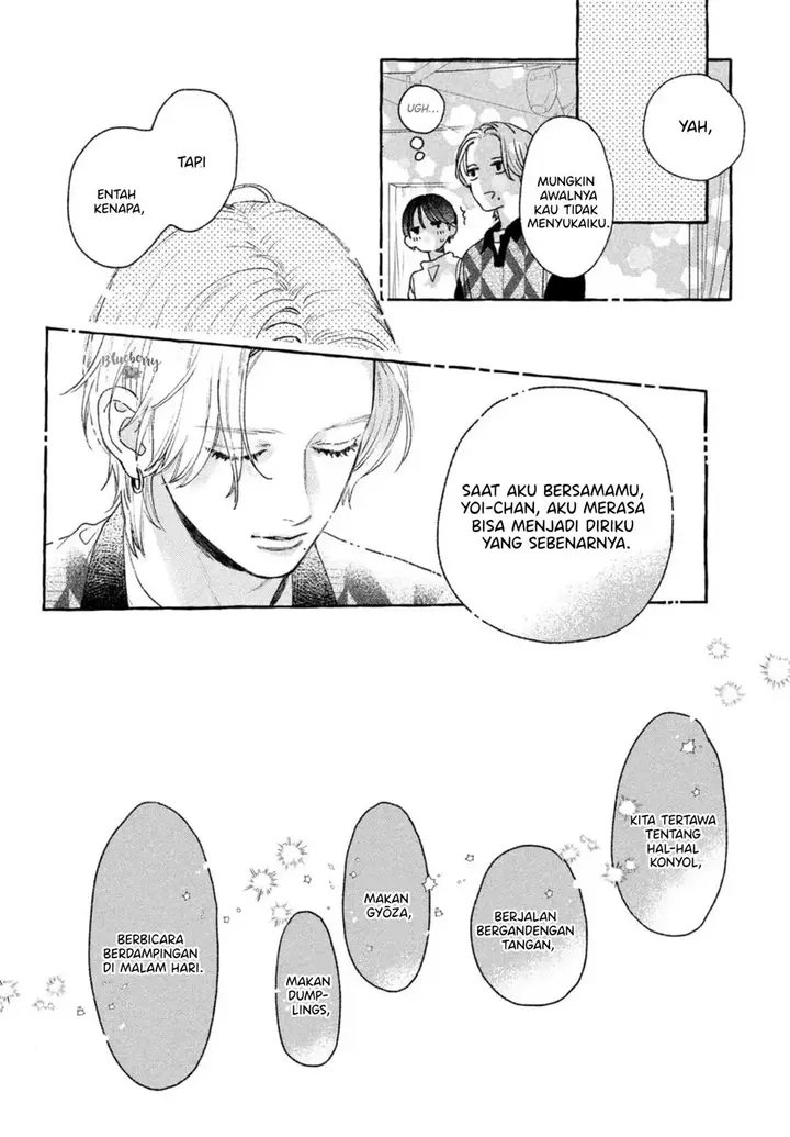 image-komik-uruwashi-no-yoi-no-tsuki-chapter-20-30/42