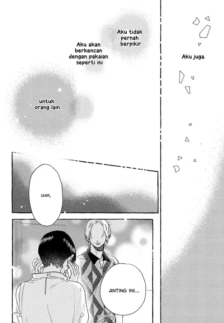 image-komik-uruwashi-no-yoi-no-tsuki-chapter-20-34/42