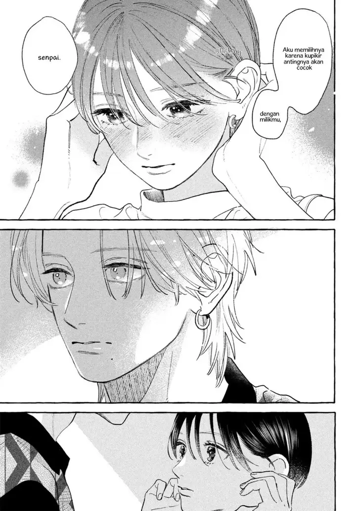 image-komik-uruwashi-no-yoi-no-tsuki-chapter-20-35/42