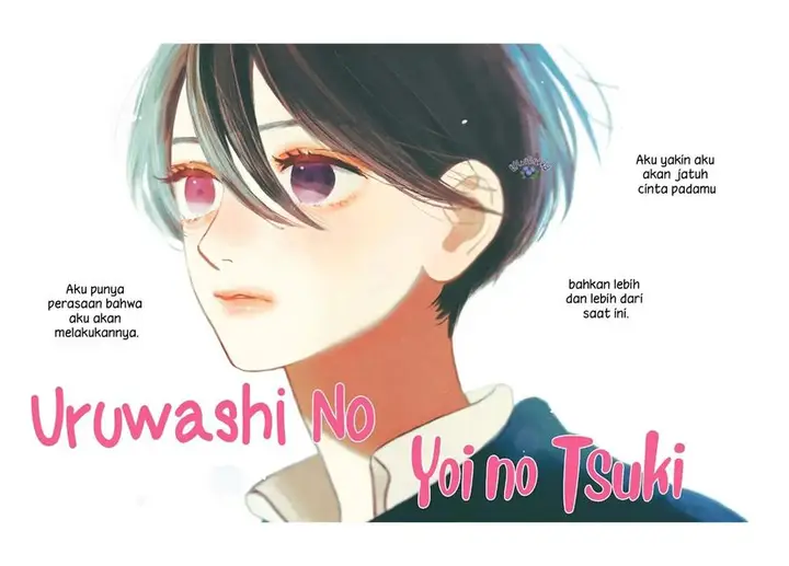 image-komik-uruwashi-no-yoi-no-tsuki-chapter-21-1/39