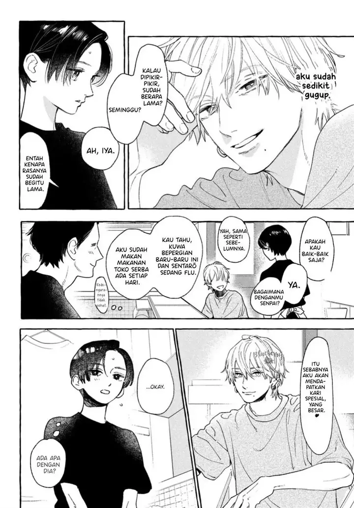 image-komik-uruwashi-no-yoi-no-tsuki-chapter-21-7/39