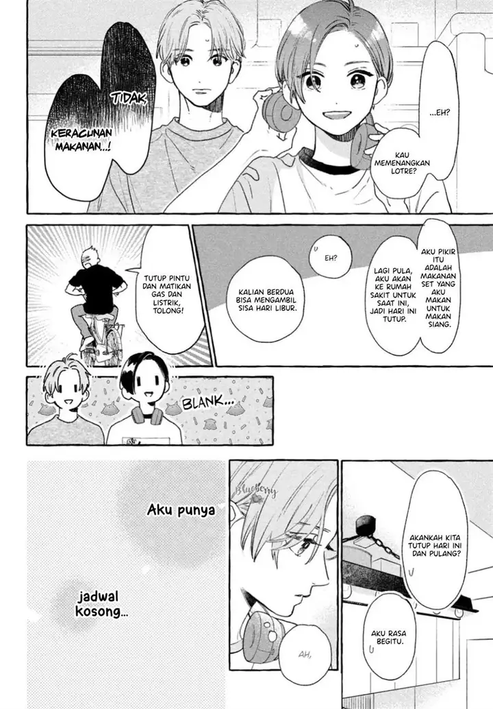 image-komik-uruwashi-no-yoi-no-tsuki-chapter-21-17/39