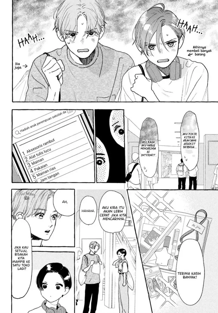 image-komik-uruwashi-no-yoi-no-tsuki-chapter-21-21/39