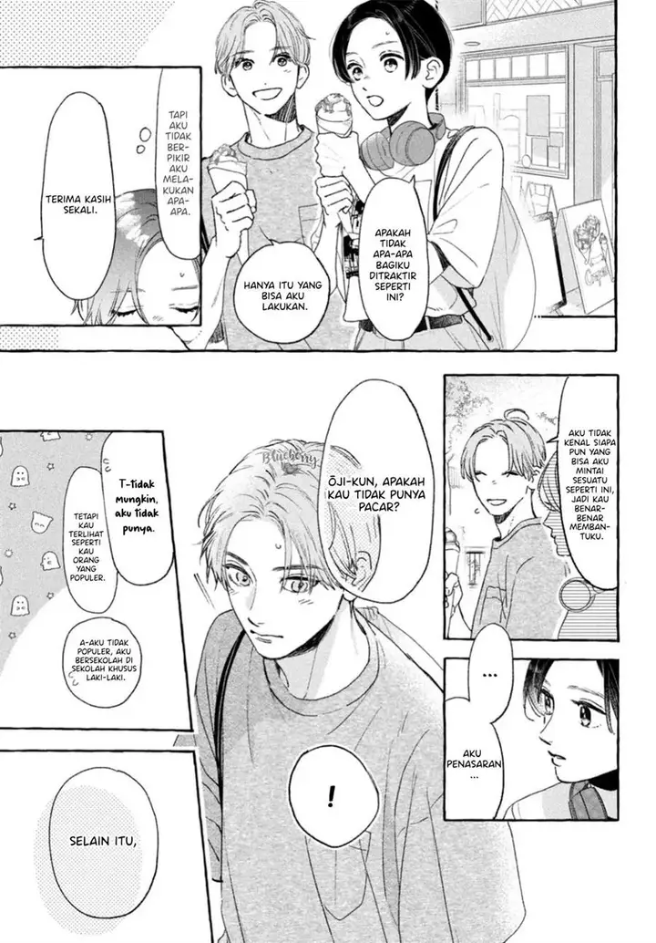 image-komik-uruwashi-no-yoi-no-tsuki-chapter-21-22/39