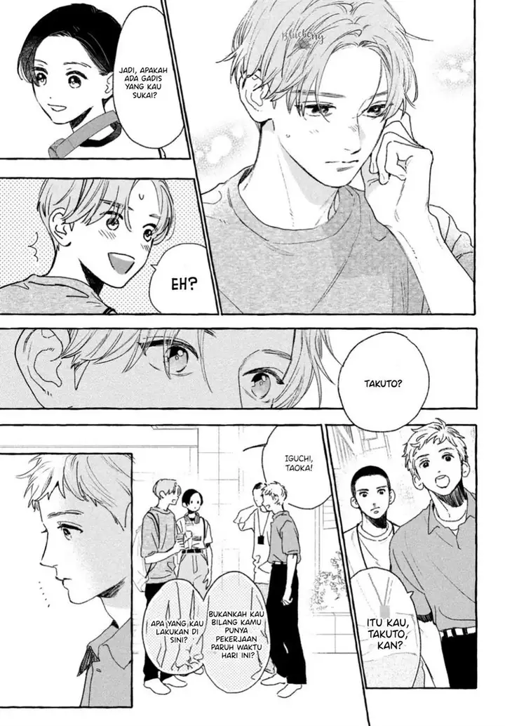 image-komik-uruwashi-no-yoi-no-tsuki-chapter-21-24/39