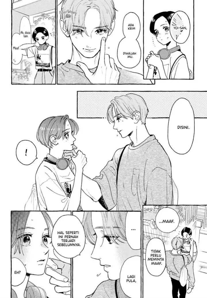 image-komik-uruwashi-no-yoi-no-tsuki-chapter-21-29/39