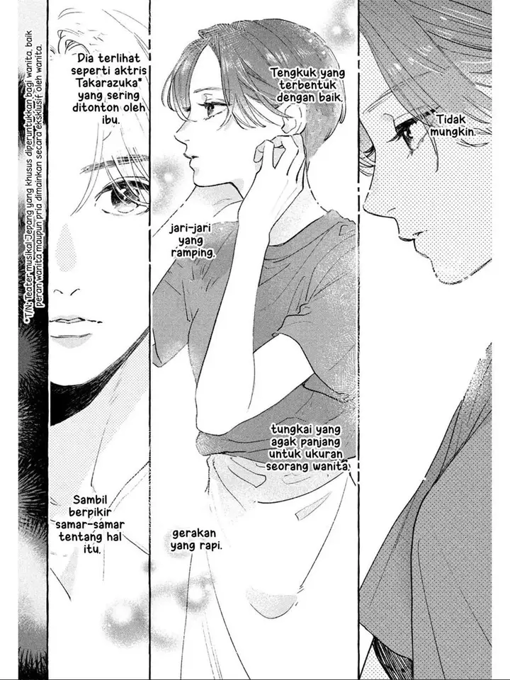 image-komik-uruwashi-no-yoi-no-tsuki-chapter-22-12/44