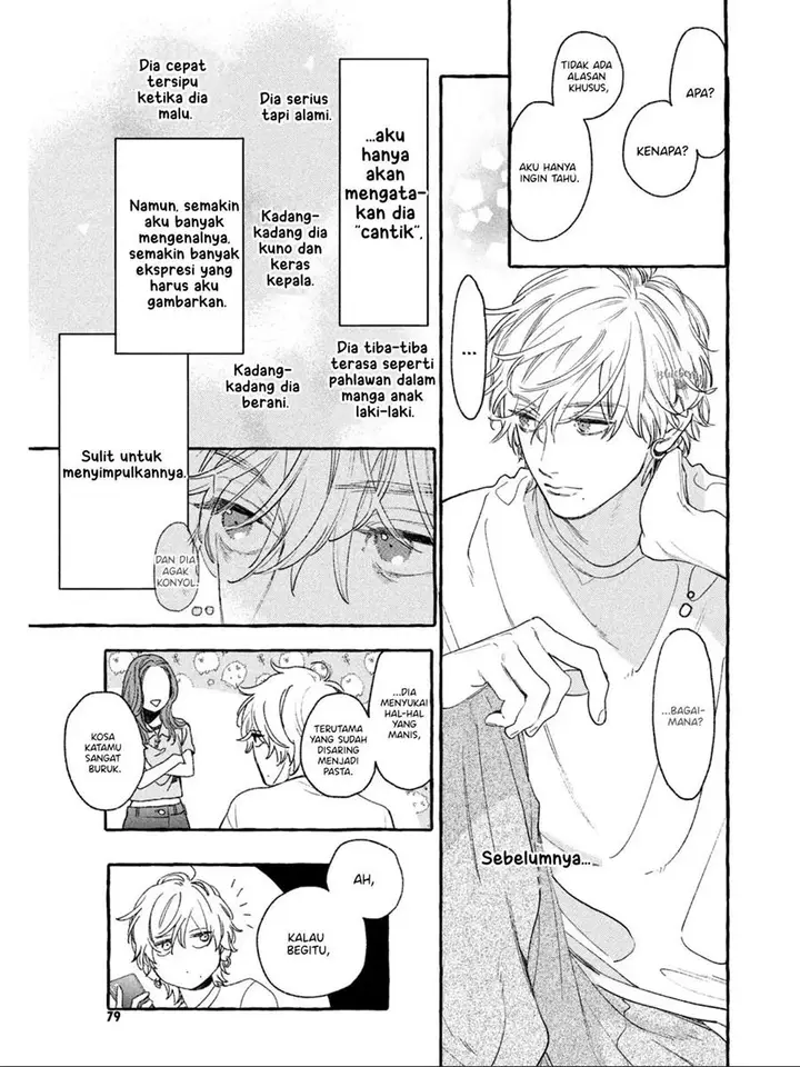 image-komik-uruwashi-no-yoi-no-tsuki-chapter-22-29/44