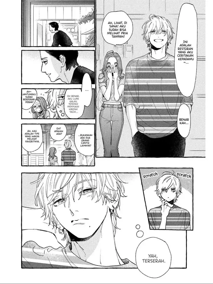 image-komik-uruwashi-no-yoi-no-tsuki-chapter-22-32/44