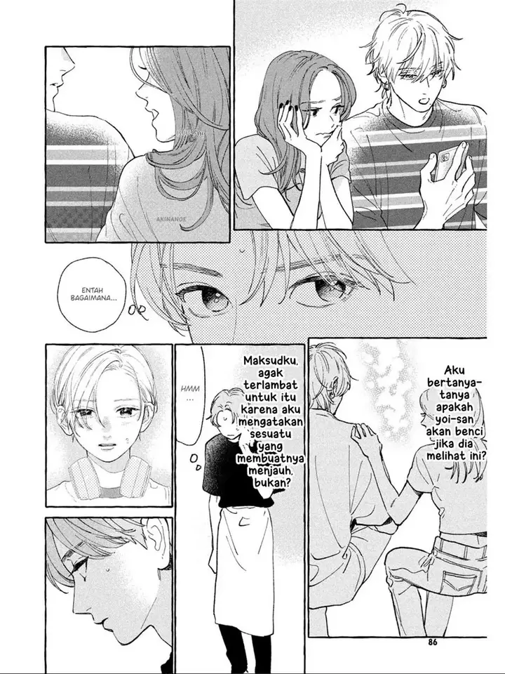 image-komik-uruwashi-no-yoi-no-tsuki-chapter-22-36/44