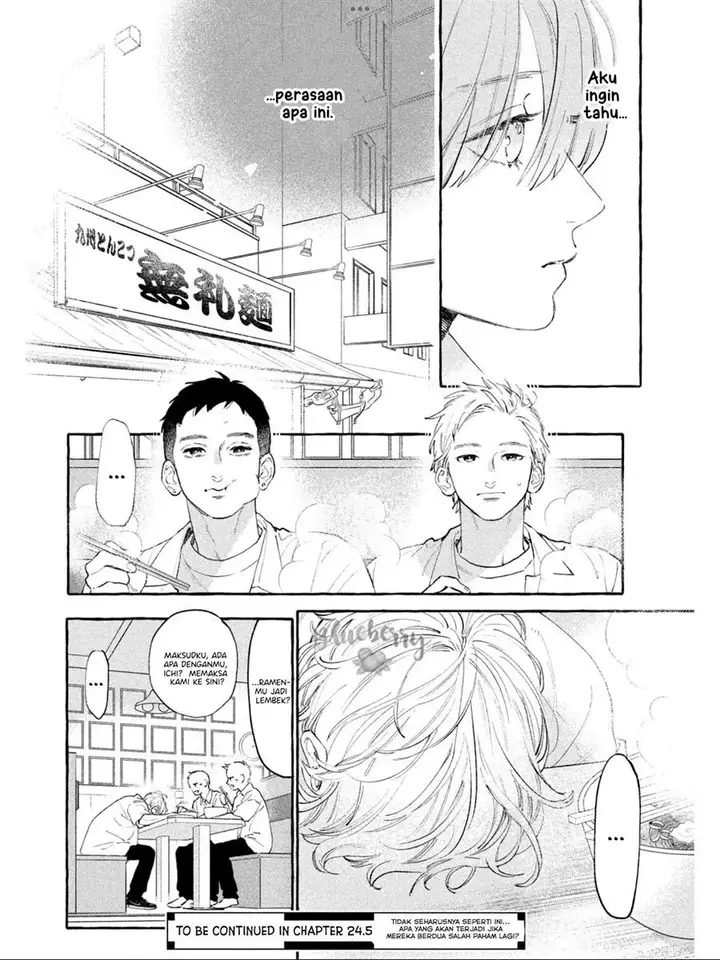 image-komik-uruwashi-no-yoi-no-tsuki-chapter-24-22/24