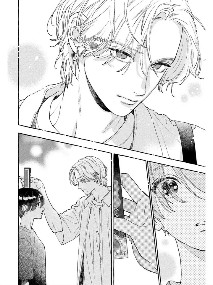 image-komik-uruwashi-no-yoi-no-tsuki-chapter-25-13/39