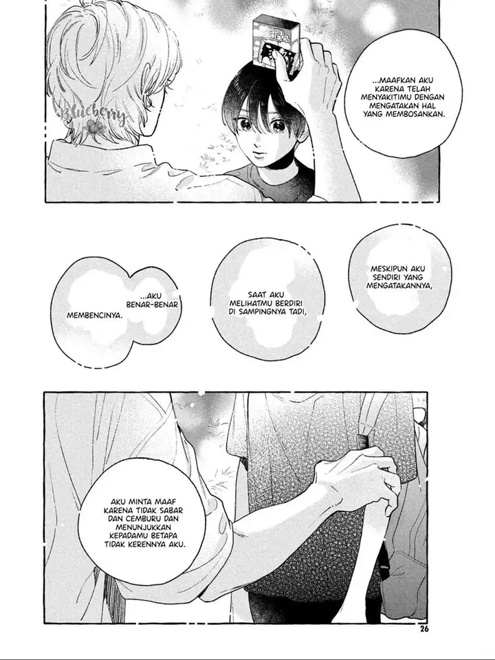 image-komik-uruwashi-no-yoi-no-tsuki-chapter-25-15/39