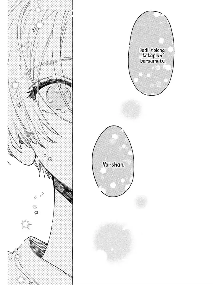 image-komik-uruwashi-no-yoi-no-tsuki-chapter-25-17/39