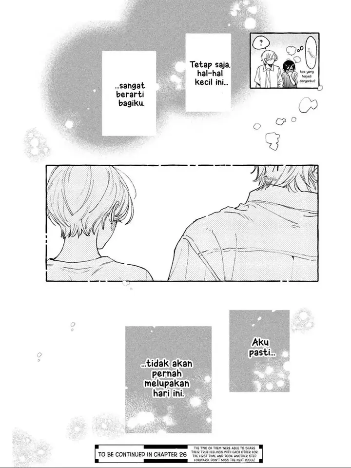 image-komik-uruwashi-no-yoi-no-tsuki-chapter-25-38/39