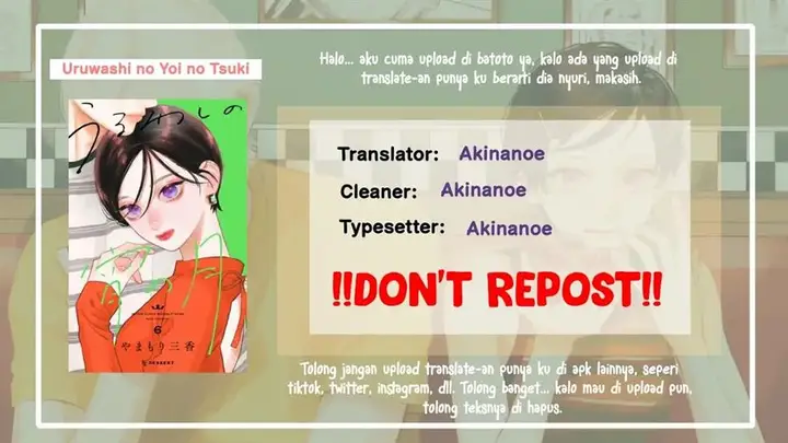 image-komik-uruwashi-no-yoi-no-tsuki-chapter-26-0/39