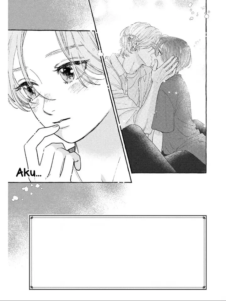 image-komik-uruwashi-no-yoi-no-tsuki-chapter-26-3/39