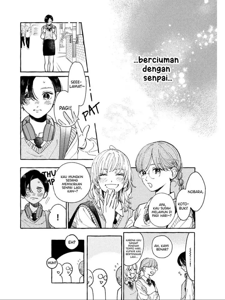 image-komik-uruwashi-no-yoi-no-tsuki-chapter-26-4/39
