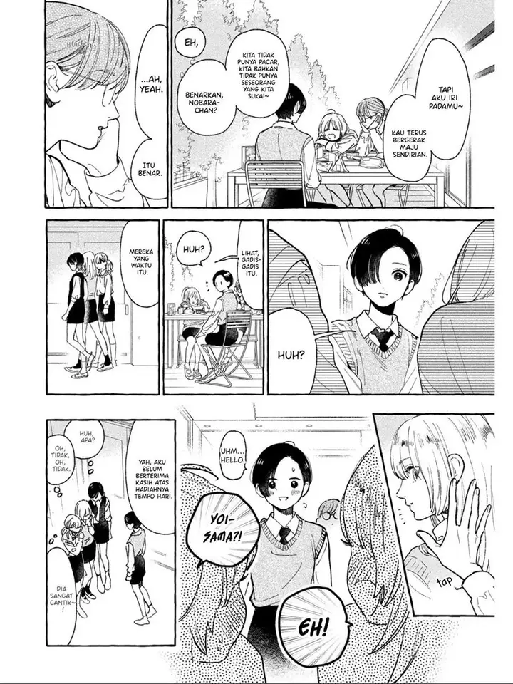 image-komik-uruwashi-no-yoi-no-tsuki-chapter-26-8/39