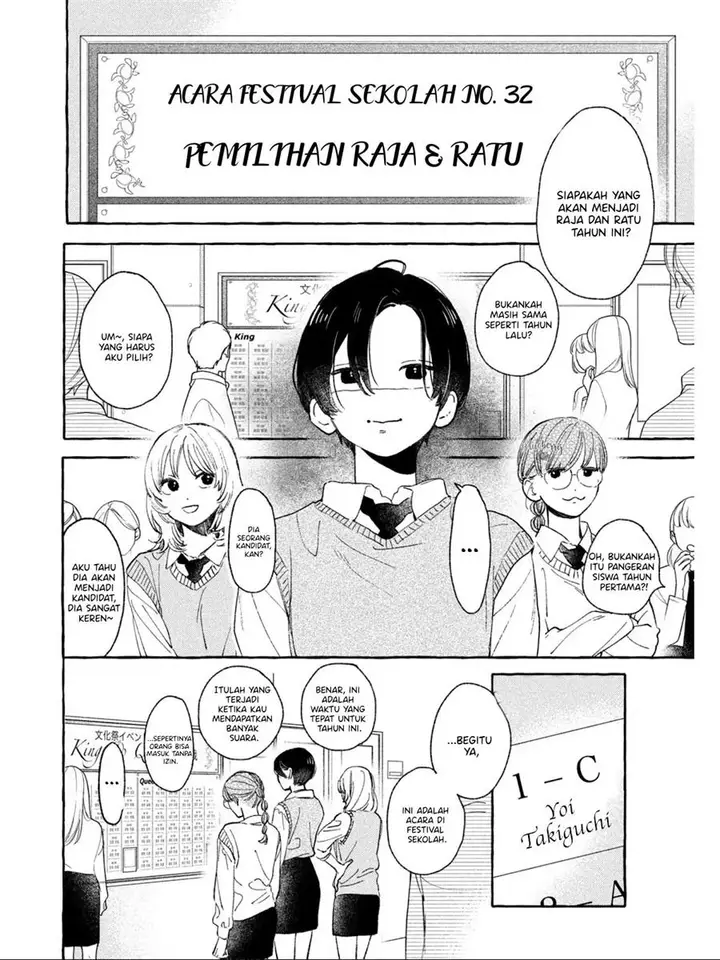 image-komik-uruwashi-no-yoi-no-tsuki-chapter-26-10/39