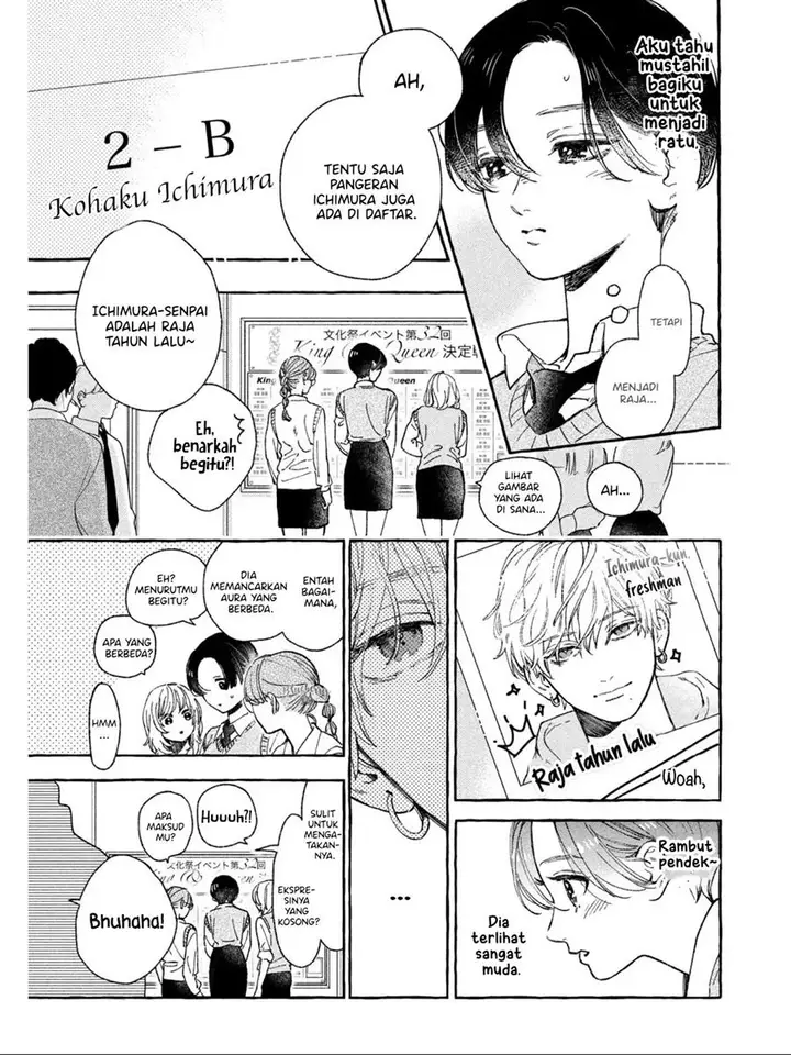 image-komik-uruwashi-no-yoi-no-tsuki-chapter-26-11/39