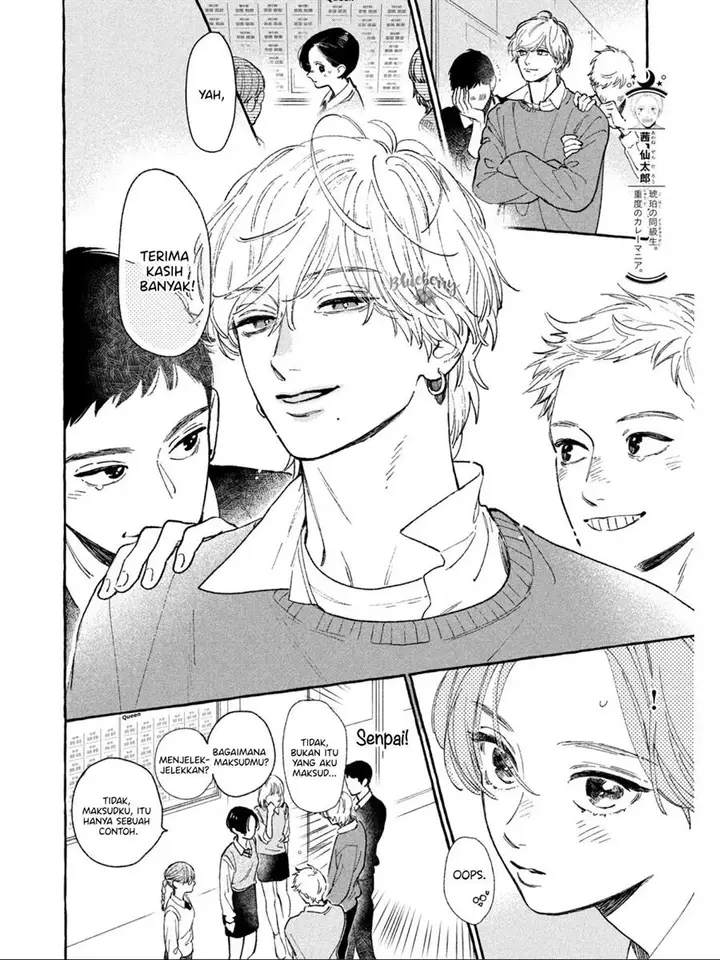 image-komik-uruwashi-no-yoi-no-tsuki-chapter-26-12/39