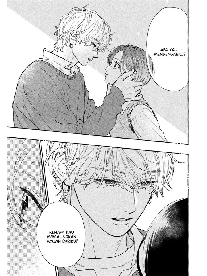 image-komik-uruwashi-no-yoi-no-tsuki-chapter-26-19/39