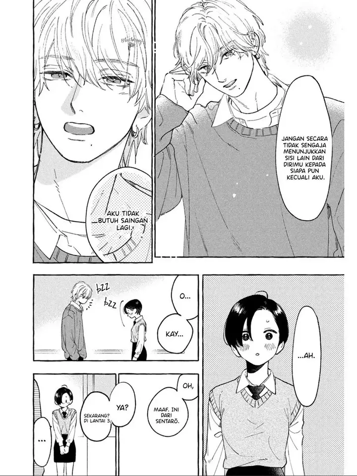 image-komik-uruwashi-no-yoi-no-tsuki-chapter-26-26/39