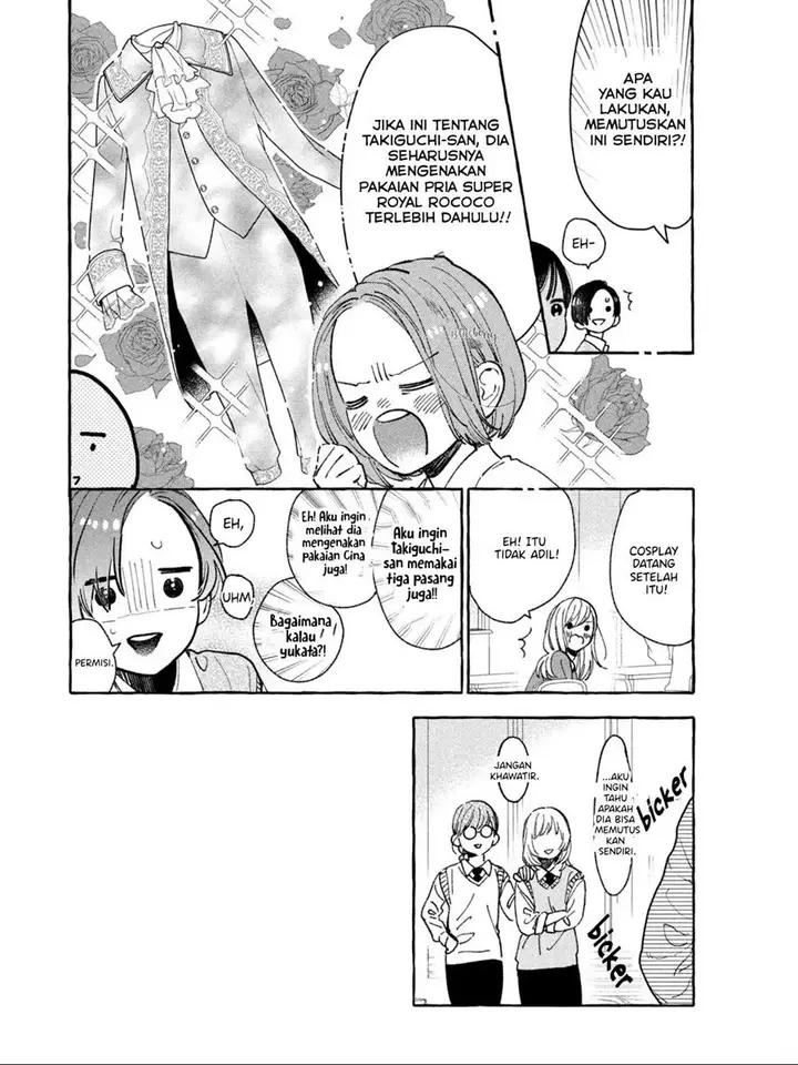 image-komik-uruwashi-no-yoi-no-tsuki-chapter-26-30/39