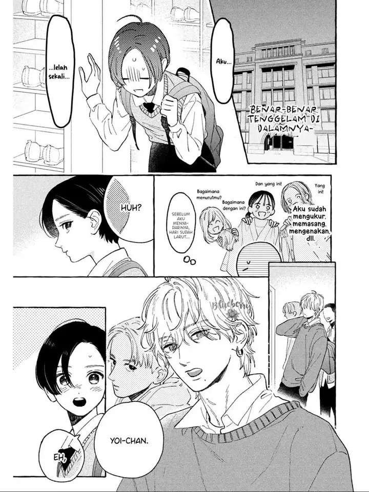 image-komik-uruwashi-no-yoi-no-tsuki-chapter-26-31/39