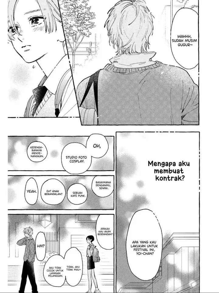 image-komik-uruwashi-no-yoi-no-tsuki-chapter-26-33/39