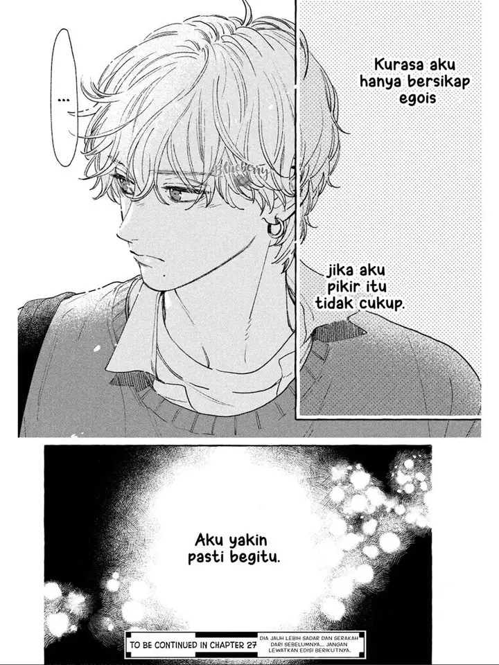 image-komik-uruwashi-no-yoi-no-tsuki-chapter-26-38/39