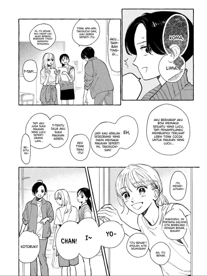 image-komik-uruwashi-no-yoi-no-tsuki-chapter-27-6/23