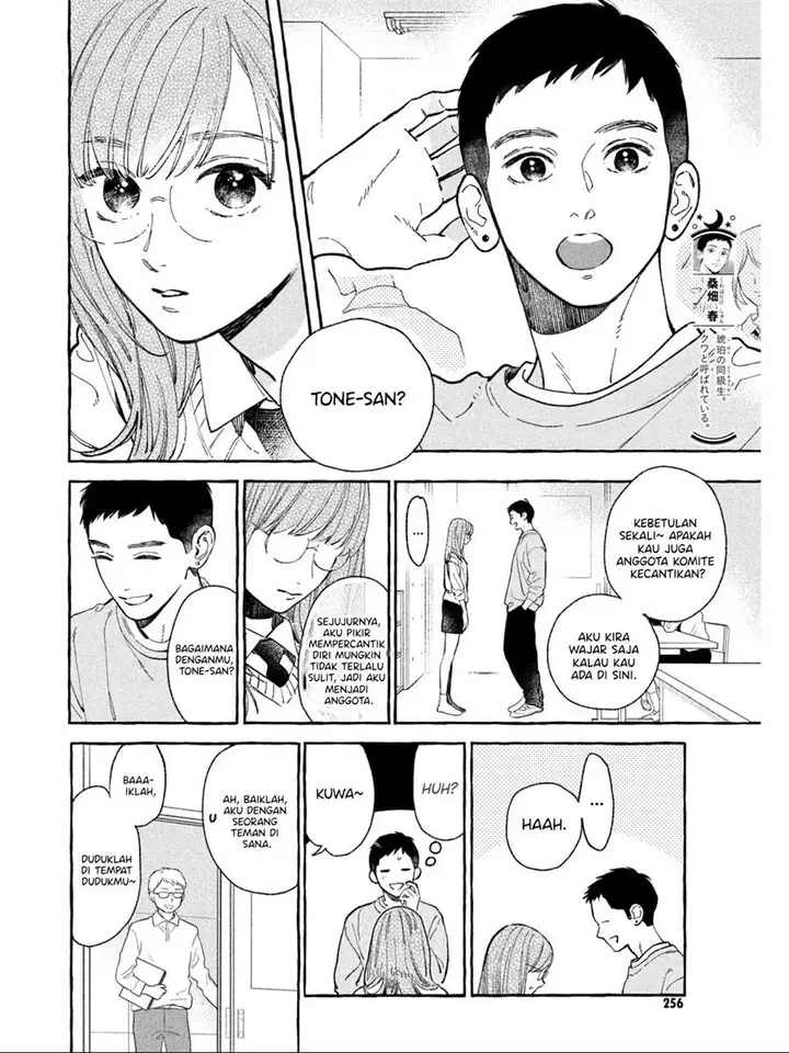 image-komik-uruwashi-no-yoi-no-tsuki-chapter-27-14/23