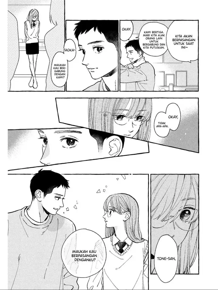 image-komik-uruwashi-no-yoi-no-tsuki-chapter-27-15/23